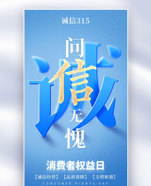 欢迎浏览: 许可证管理最佳实践，专业培训课程推荐