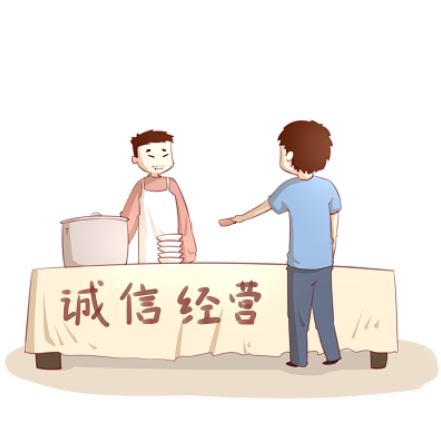 欢迎浏览: CATIA许可管理全面解决方案，值得信赖的选择