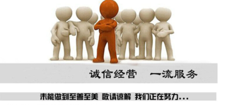 欢迎浏览: 跨界合作新篇章，共建Cases正版防线