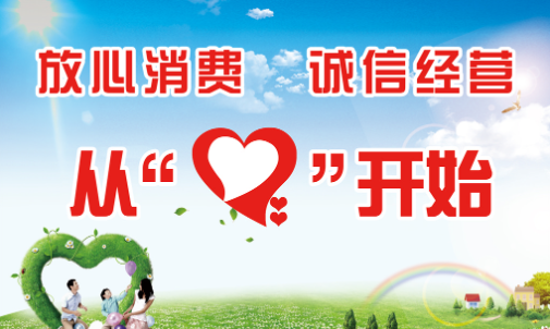 欢迎浏览: 预测市场变化，数据预测在战略规划中的应用