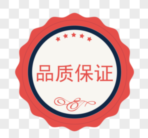 欢迎浏览: 智慧选择Adams许可管理，降低成本提升效率