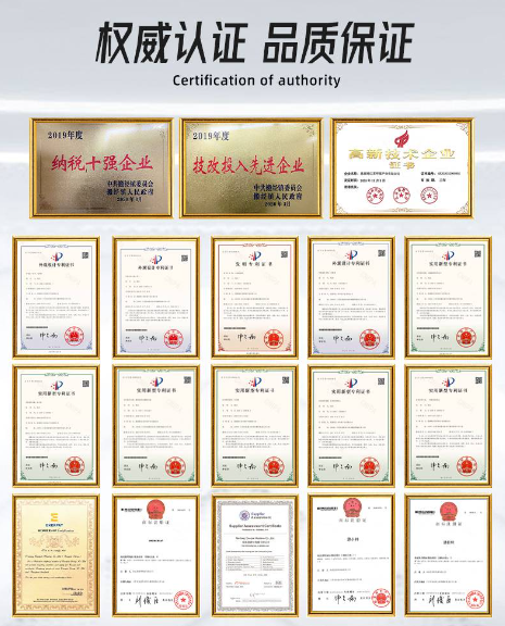 欢迎浏览: 许可与许可证优化：推动企业创新发展的关键