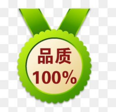 欢迎浏览: 浮动许可深度探索：优化策略为企业创造更多价值
