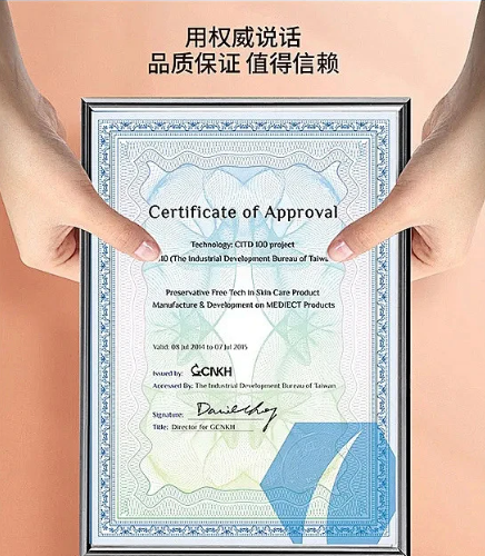 欢迎浏览: 许可证优化实战案例：助力企业实现智能化转型
