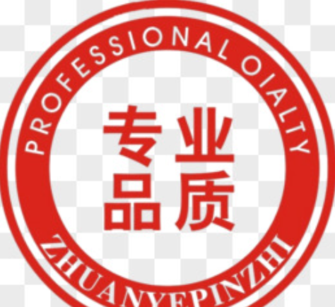 欢迎浏览: 许可优化实战：为企业带来持续竞争优势的策略