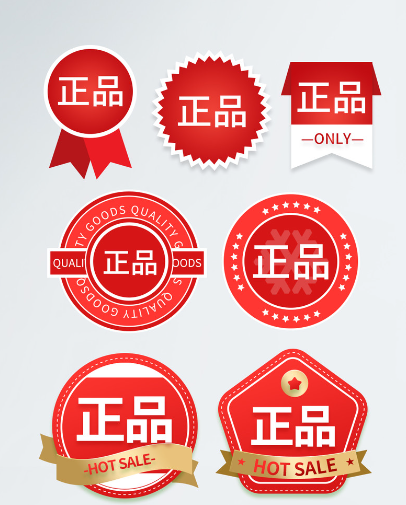 欢迎浏览: 许可优化实战：为企业节省成本，提升软件使用效率