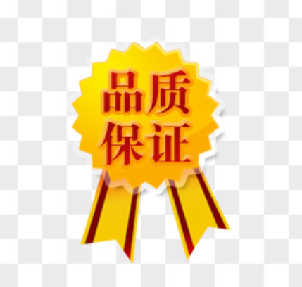 欢迎浏览: 许可证优化指南：如何最大化您的软件许可使用效益并降低成本