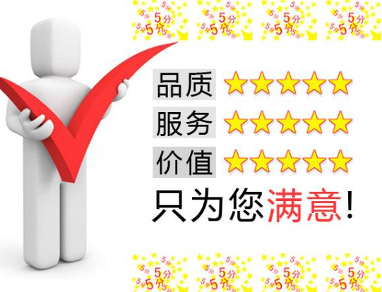 欢迎浏览: 许可优化实战:为企业节省成本、提升效率并助力数字化转型