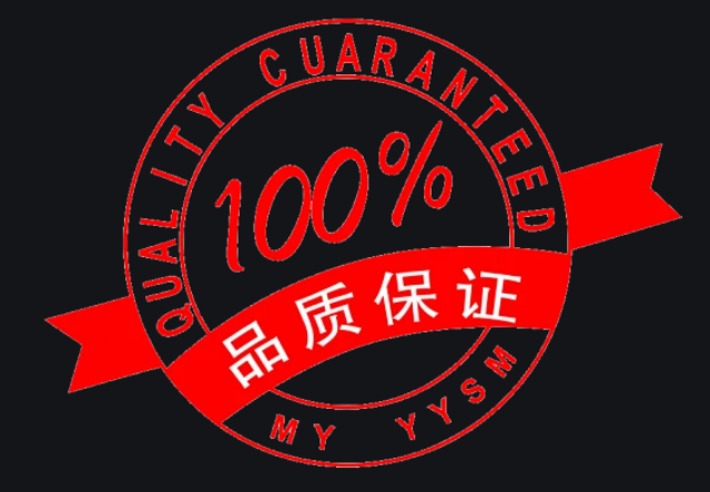 欢迎浏览: License管理优化:让企业资源更高效、更智能、更可持续的发展