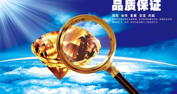 欢迎浏览: 全面解析License与许可证管理‌