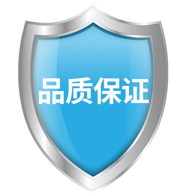 欢迎浏览: ‌License管理策略：确保合规与高效