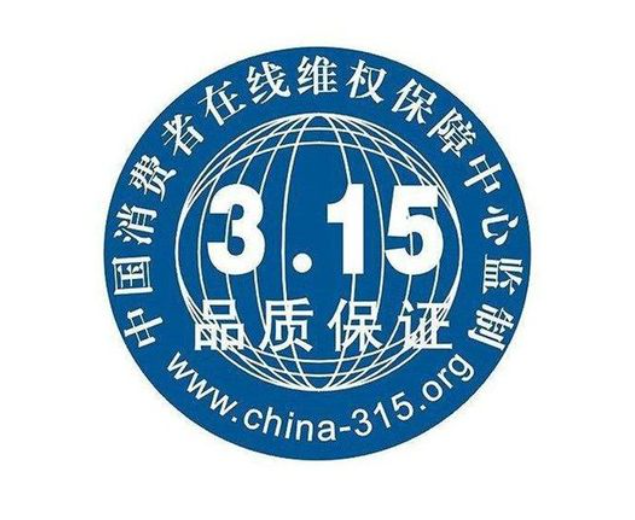 欢迎浏览: 不同类型许可证的区别