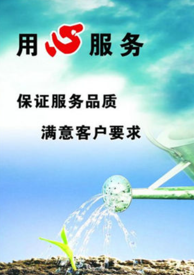 欢迎浏览: 浮动许可证的优势