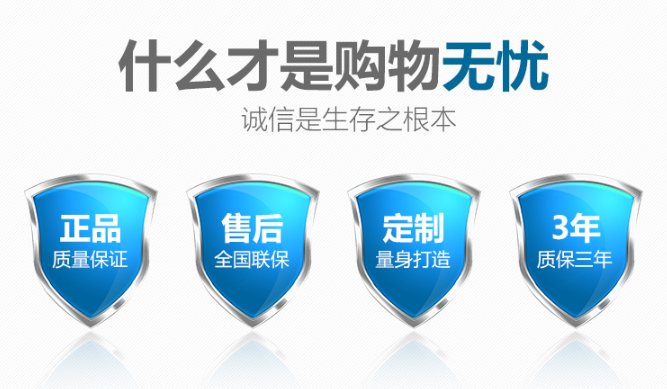 欢迎浏览: 管理工具对企业的帮助