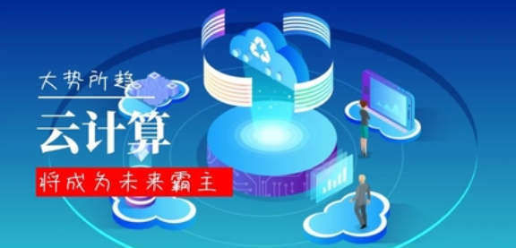 欢迎浏览: 软件许可优化管理