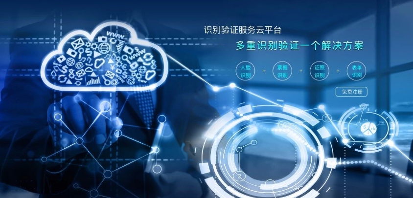 欢迎浏览: 软件许可证扩展许可