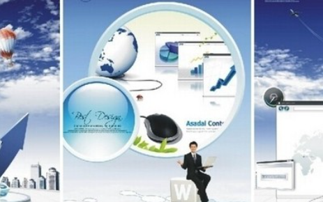 欢迎浏览: 软件许可增量