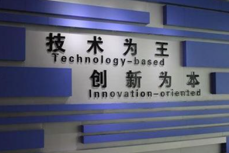 欢迎浏览: 软件许可优化策略：适应数字化时代