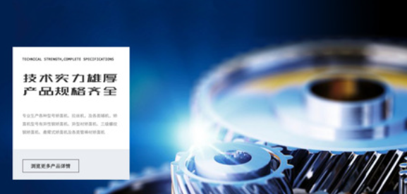 欢迎浏览: 许可优化管理软件：为企业创造更多商业价值