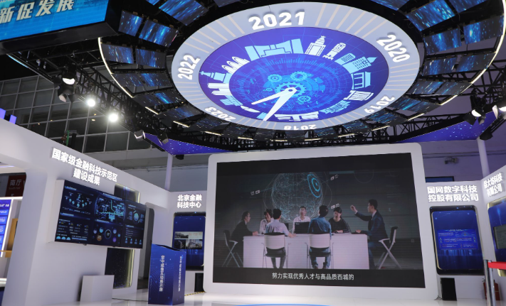 欢迎浏览: 许可优化管理软件：如何帮助企业实现软件许可的精细化管理？