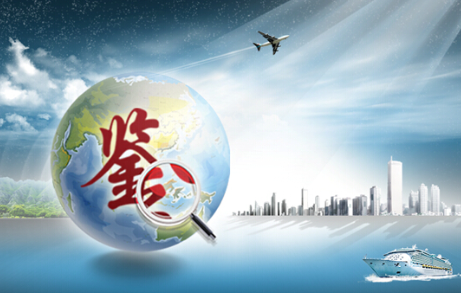 欢迎浏览: 重组软件许可：构建高效IT环境