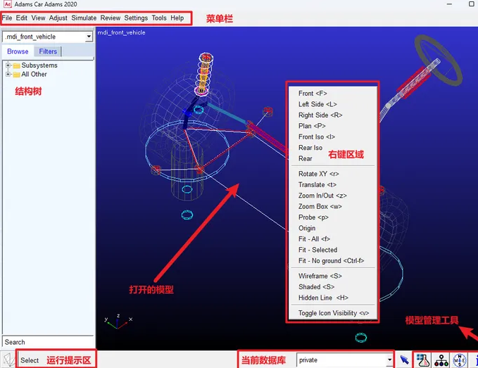 欢迎浏览: 实战技巧：如何优化软件许可配置？